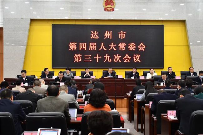 達州市市政府最新任命,啟程探尋自然美景,尋找內心平靜之路