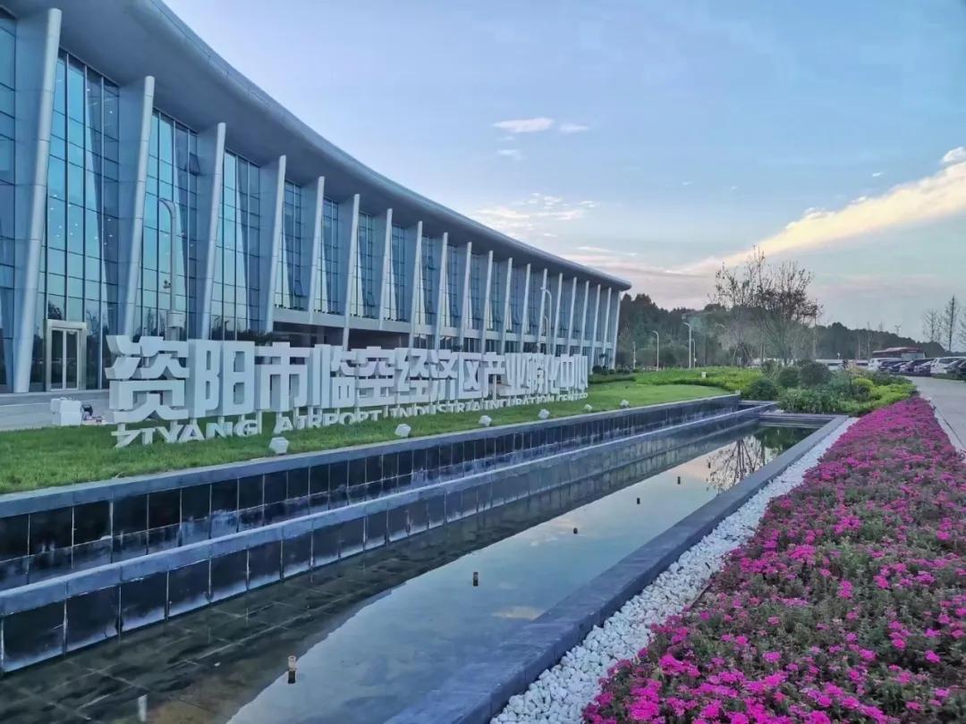 資陽最新城市規劃圖詳解,規劃步驟與指南