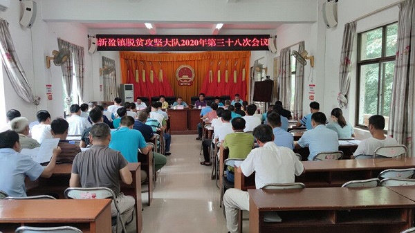 臨高縣新盈鎮,最新新聞與日常趣事,友情、家庭與溫馨時光的記錄