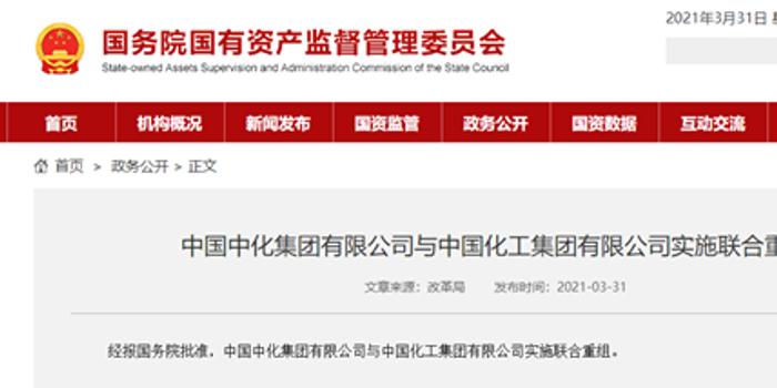 中劵資本集團,科技前沿的產品革新與卓越體驗最新消息