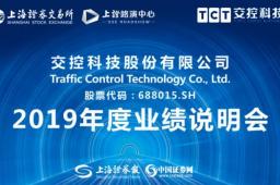 中劵資本集團,科技前沿的產品革新與卓越體驗最新消息