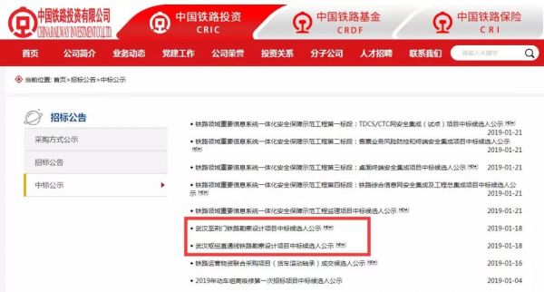 中劵資本集團,科技前沿的產品革新與卓越體驗最新消息