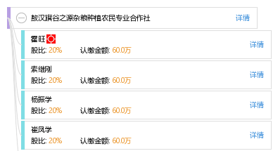 2024敖漢貼吧最新消息全解析,獲取步驟指南