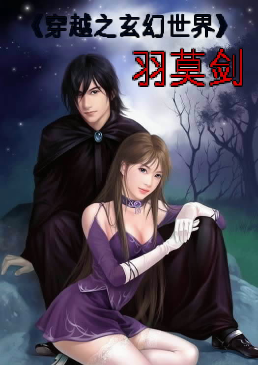 韓琤瑤段允安，城市之光的溫暖日常最新章節揭秘