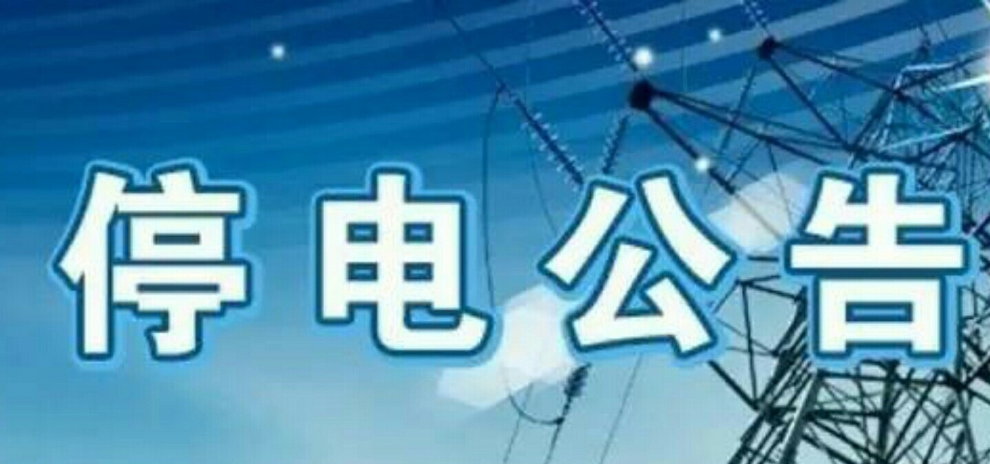 玉龍縣與嘉樂共創(chuàng)未來,高科技產(chǎn)品引領(lǐng)新生活潮流最新消息