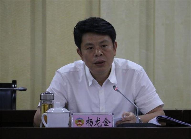 衡陽市蔣云新最新任命引領科技重塑智能生活新篇章