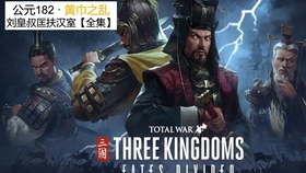 末日拾荒者最新章節獲取指南,從初學者到進階用戶的全面指南