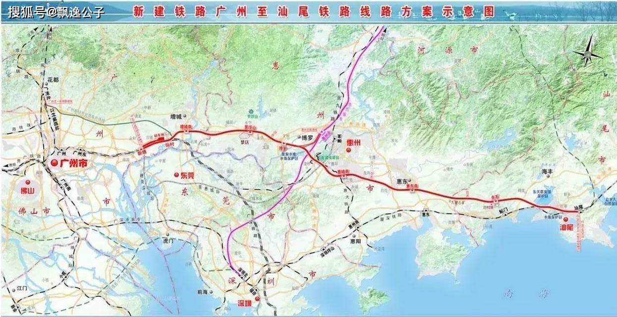 陽江深茂高鐵最新動態,進展與影響分析