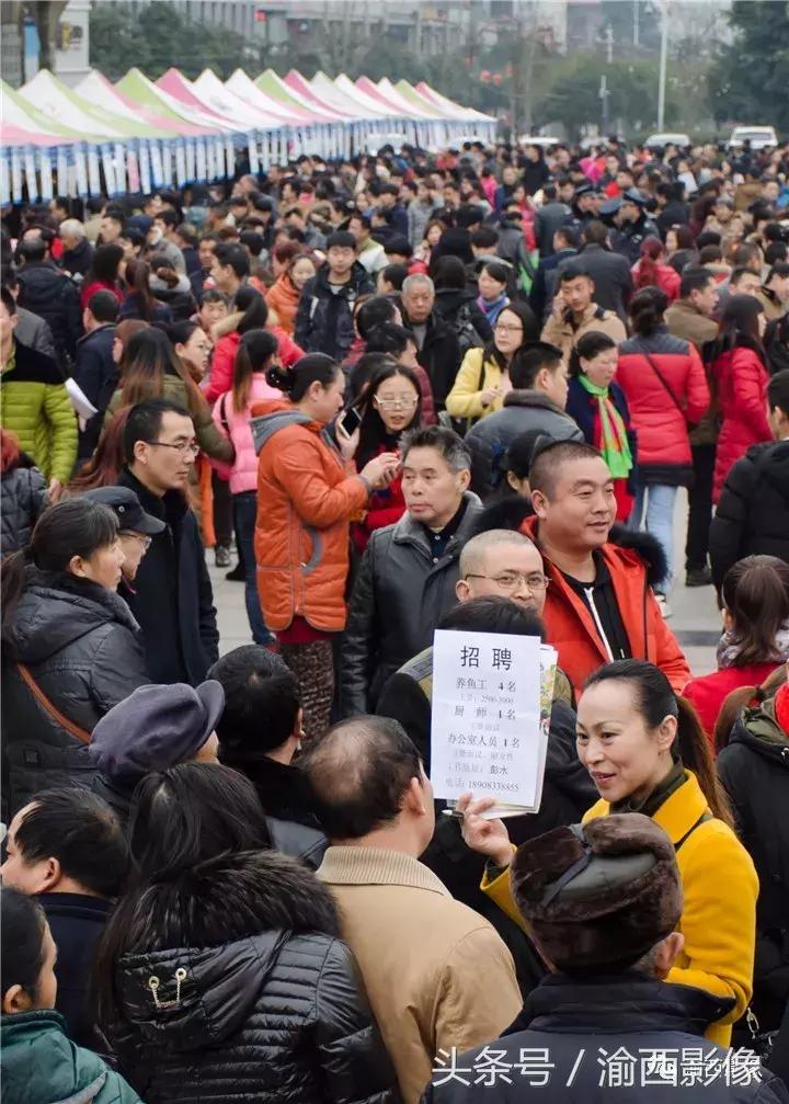 五通橋永祥最新招聘,五通橋永祥最新招聘——時(shí)代的脈搏與行業(yè)的標(biāo)桿
