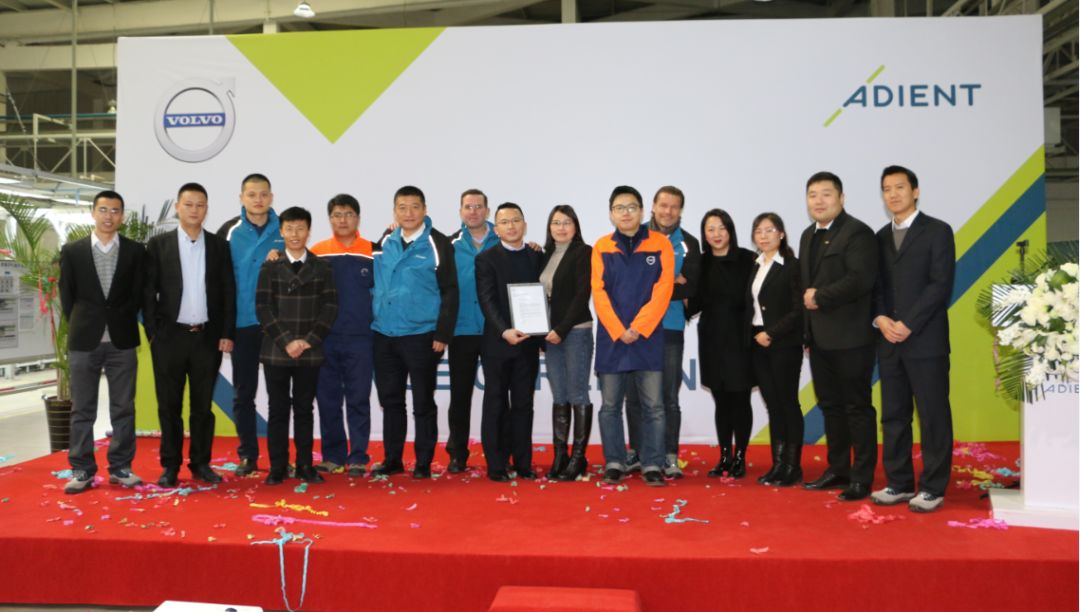 大慶延鋒安道拓最新招聘,求職全攻略,把握機會,開啟職業生涯新篇章!