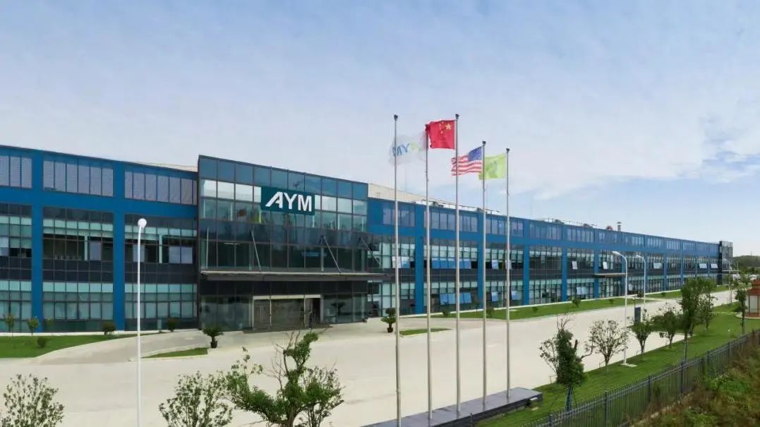 大慶延鋒安道拓最新招聘,求職全攻略,把握機(jī)會(huì),開啟職業(yè)生涯新篇章!