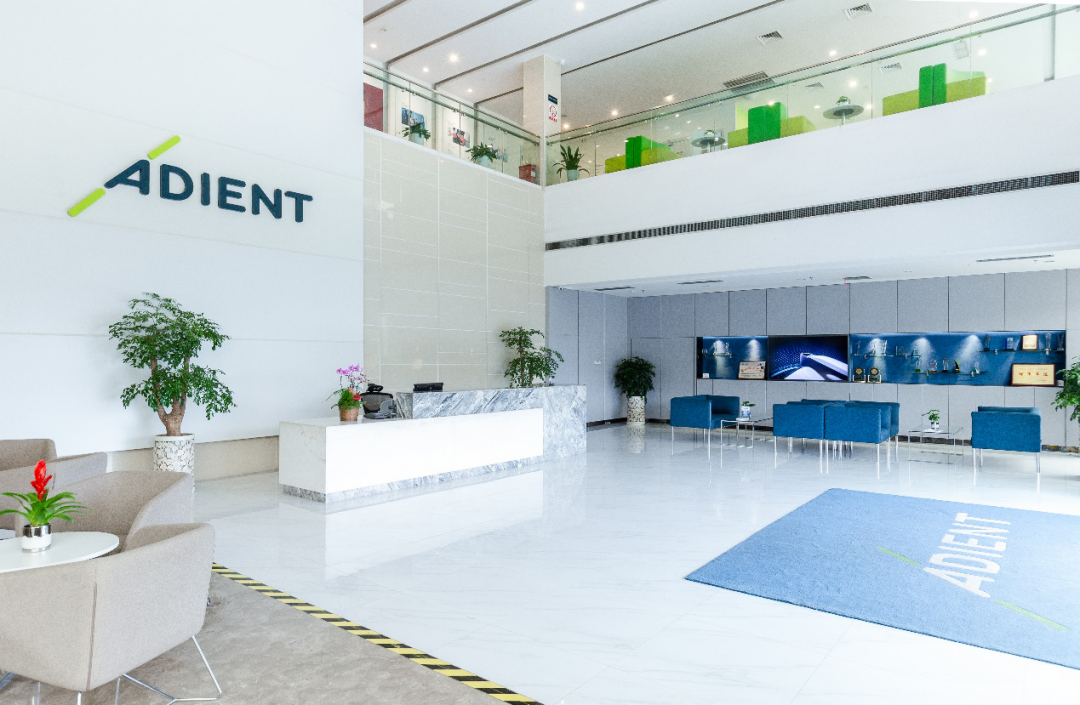 大慶延鋒安道拓最新招聘,求職全攻略,把握機(jī)會(huì),開啟職業(yè)生涯新篇章!