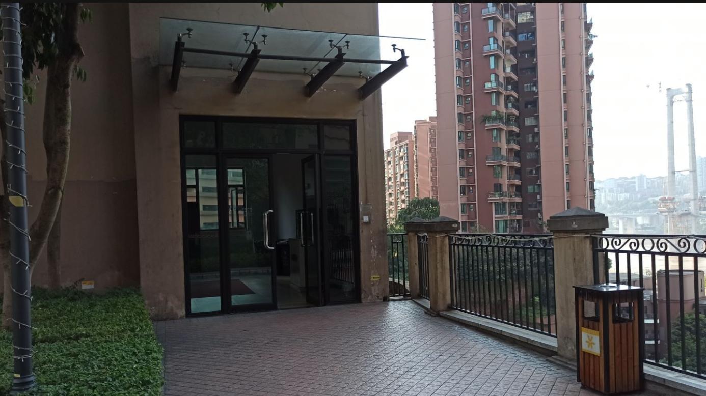 重慶和黃御峰最新動態,攀登知識高峰,自信鑄就未來