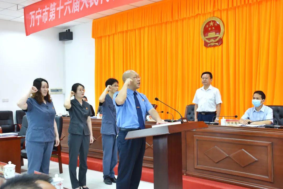 萬寧市委領導層新變化,最新任免公示揭曉