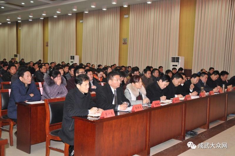 成武縣最新城市規劃詳解與觀點論述