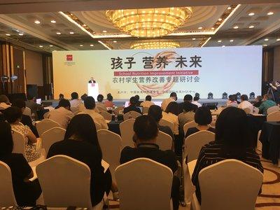 陽光校餐最新版下載,科技引領營養餐革新