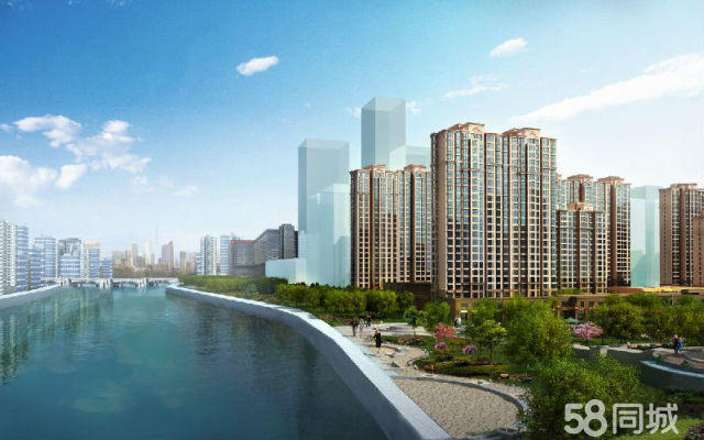 大同御河九號最新動態更新