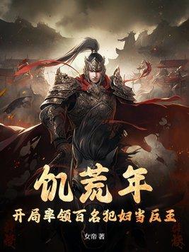 馬前卒最新章節筆趣閣，小巷特色小店探秘之旅