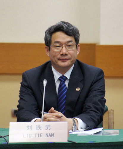 中央組織部發布最新消息