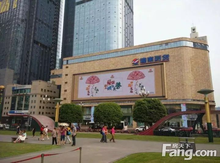 梅平百貨最新動態揭秘,優惠信息獲取攻略與購物任務完成指南