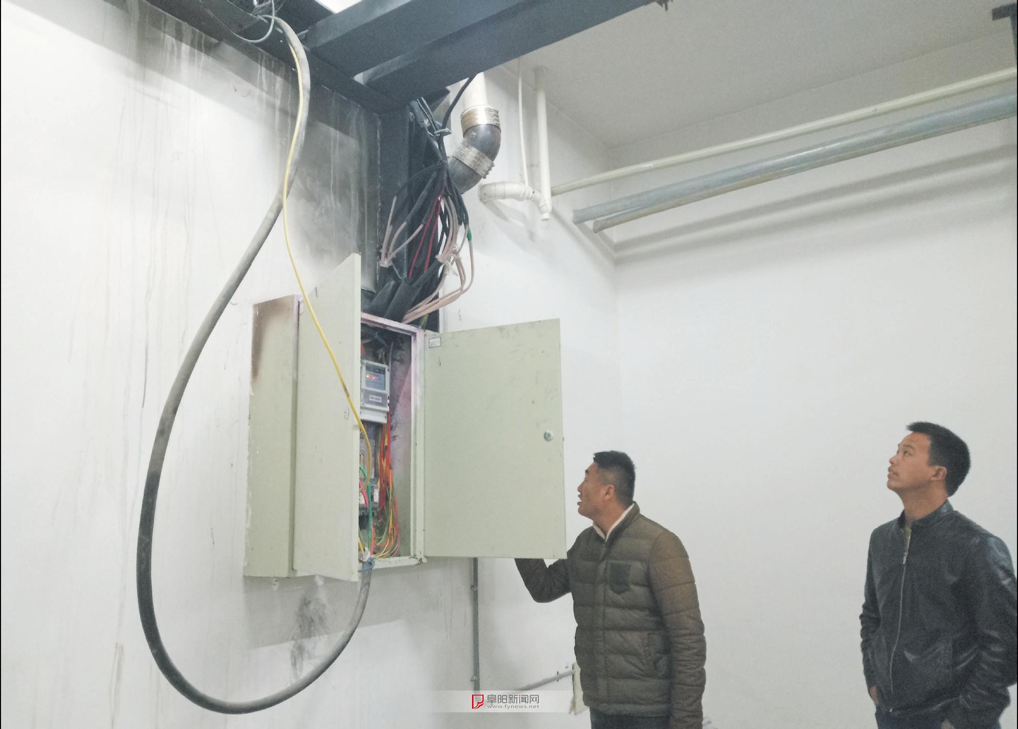 阜陽恒大御景最新動向,阜陽恒大御景最新動向,全面指南