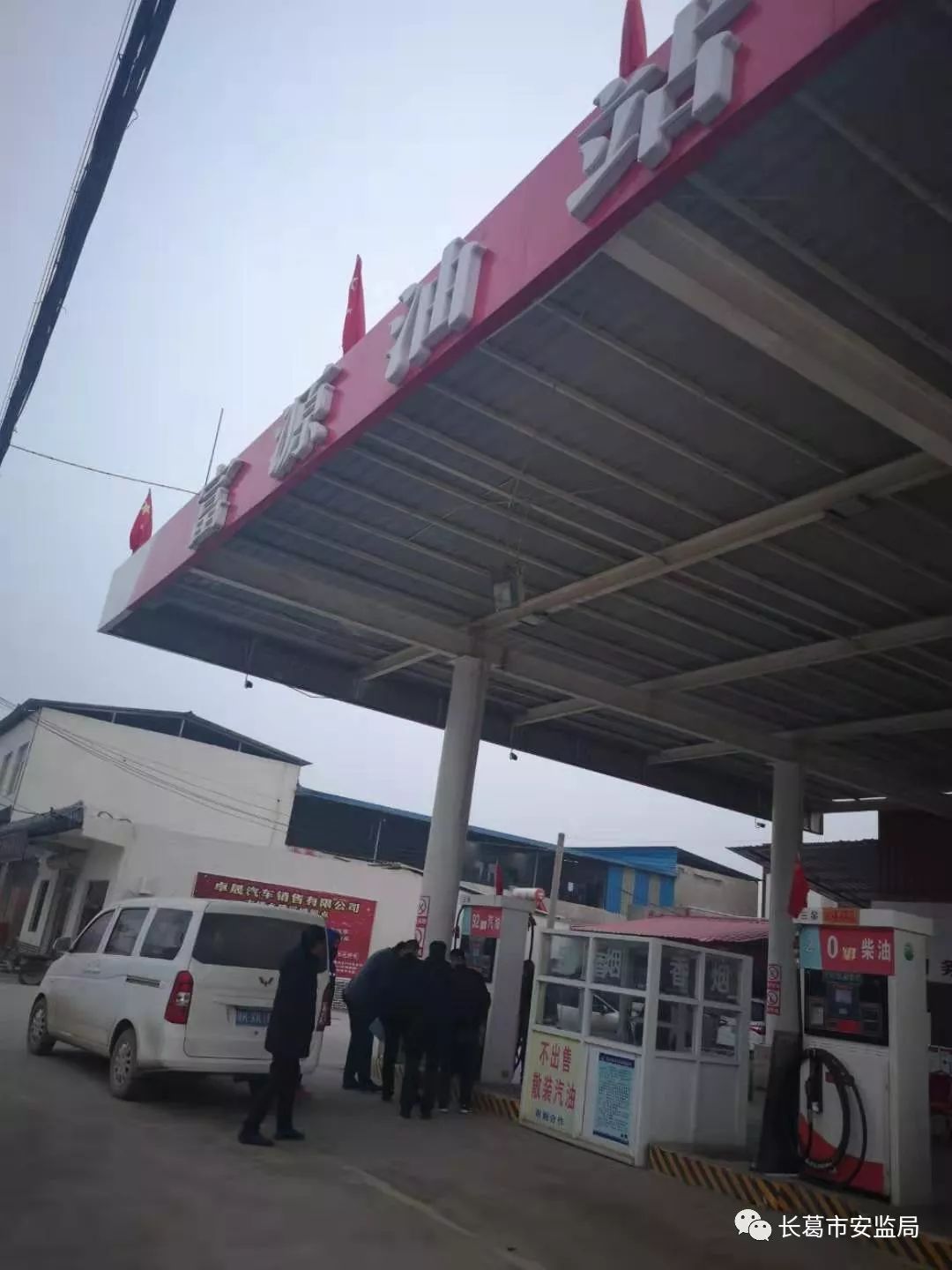 長(zhǎng)葛市棚改最新動(dòng)態(tài),推動(dòng)城市更新,塑造美好未來