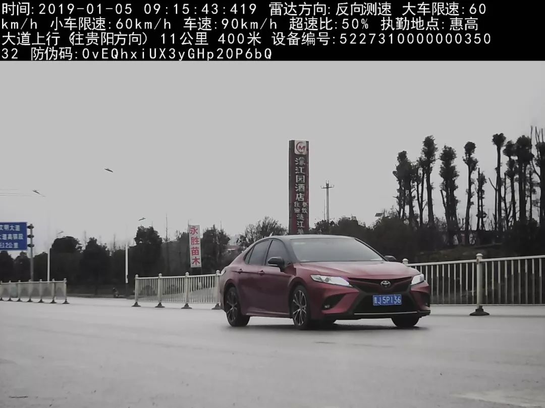 惠水電視臺最新動態,學習之光照亮未來,自信與成就感的源泉