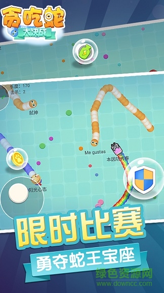 他吃蛇大作戰(zhàn)最新版,小巷中的獨(dú)特風(fēng)味探險(xiǎn)之旅