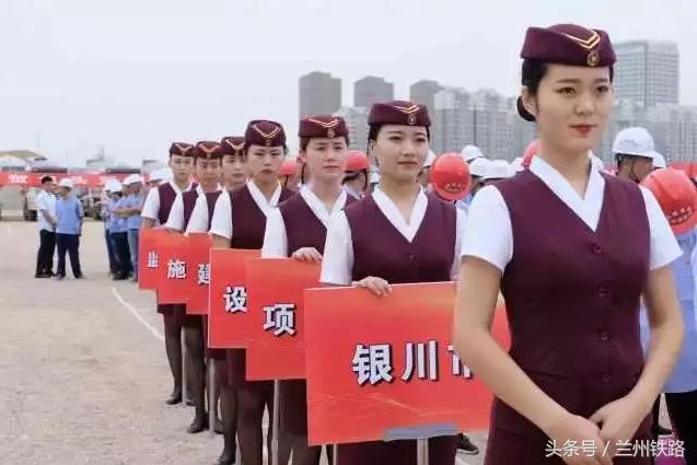 巴彥淖爾高鐵最新動(dòng)態(tài)更新,最新消息揭秘