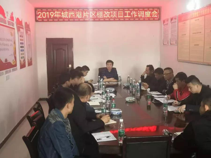 九江市最新棚改計劃,科技引領宜居城市建設,重塑未來生活新篇章