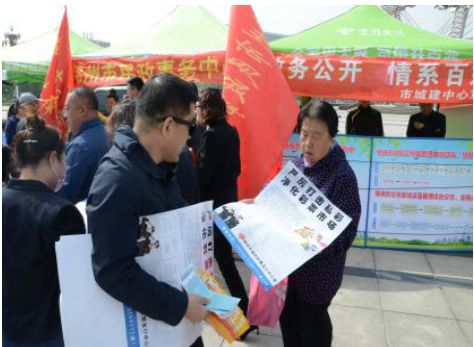 錦州政府網(wǎng)站最新動態(tài)更新