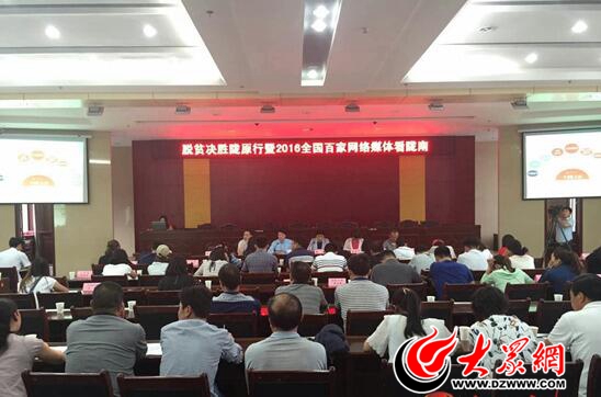 西和縣郝愛龍最新情況更新