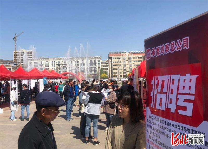 涿鹿縣搜鹿網(wǎng)智能招聘新時代,科技引領(lǐng)最新招聘熱潮