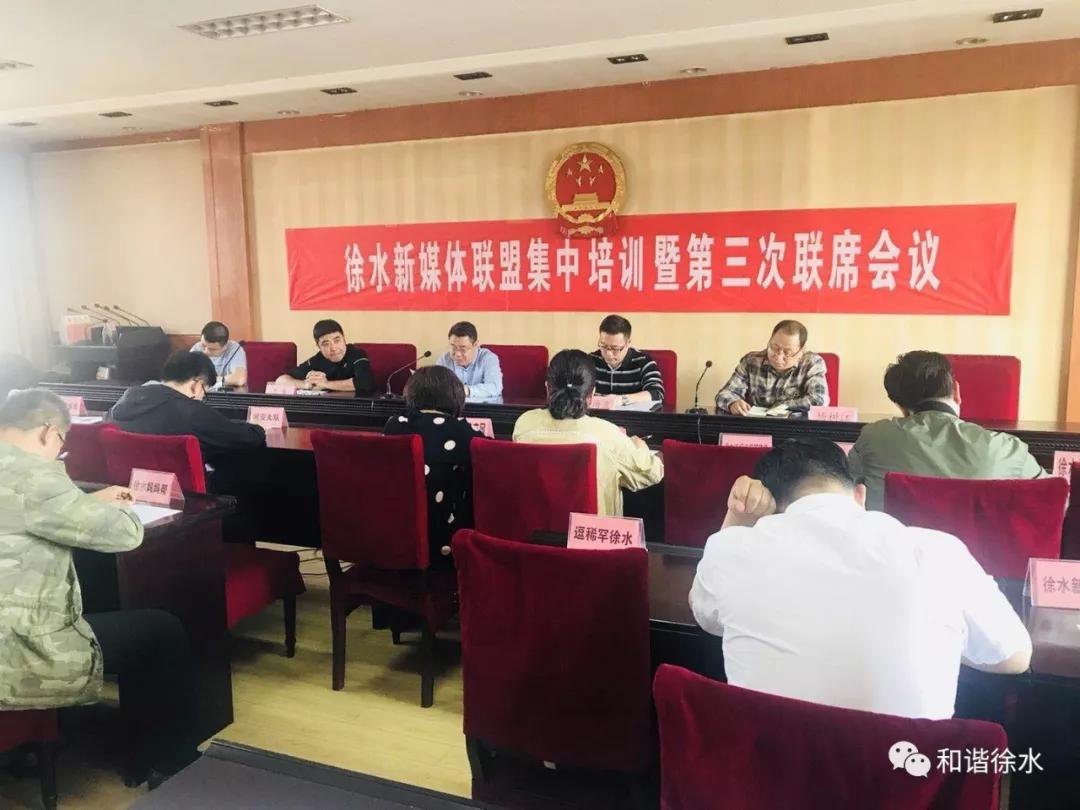 徐水東三鎮的新動態,自信與成就感的蛻變