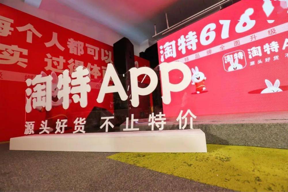 惠農區然爾特最新招聘啟事,引領科技風潮,開啟智能生活新篇章