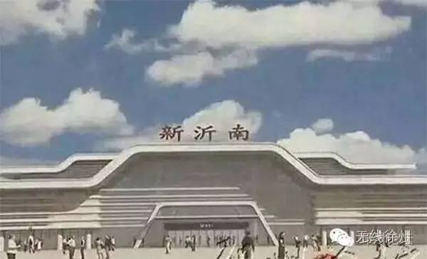 新沂市高鐵最新動態(tài),啟程心靈之旅,探尋自然美景的魅力之旅