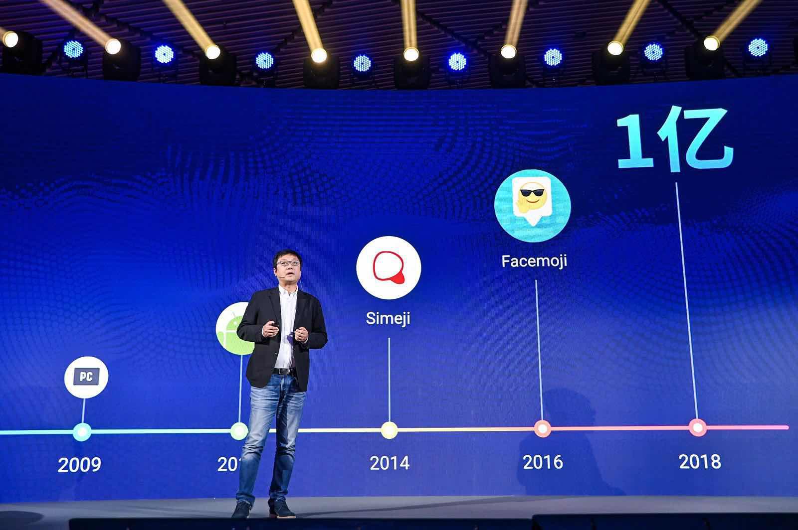 日語輸入法最新版本,自然美景與浪漫邂逅的旅程