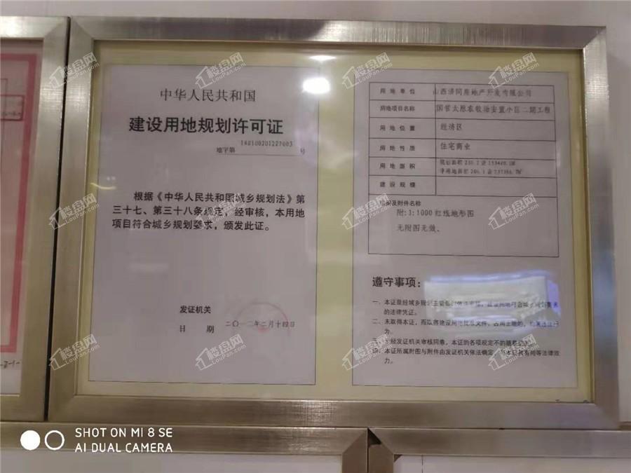 探索心靈之旅,揭秘中澤純境最新動態與美景,尋找內心的平和寧靜