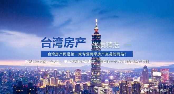 臺灣與大陸，最新動態下的橋梁與自信之源