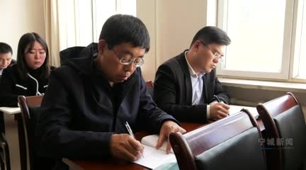 赤峰市寧城縣最新動態，變革中的力量，自信與成就感的源泉