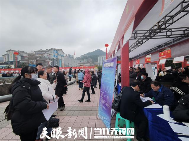 遵義新浦新區2024年最新招聘信息揭秘,小巷特色小店與招聘大發現!