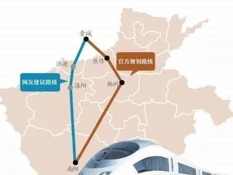 呼南高鐵邵陽最新動態,全面參與與了解進程指南