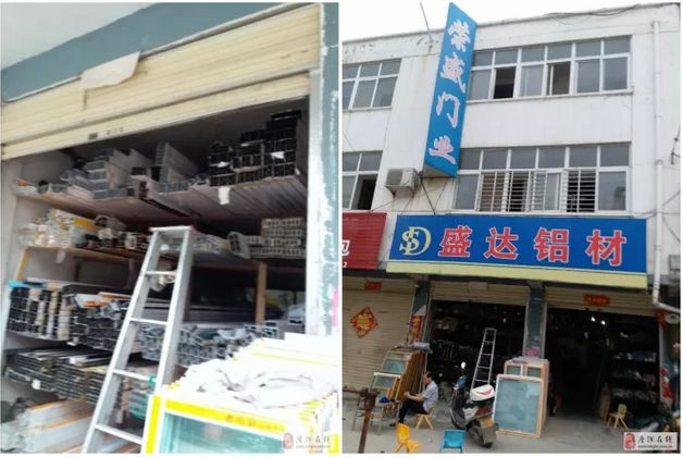 唐河縣門面房最新出售,優(yōu)質(zhì)商鋪投資新選擇