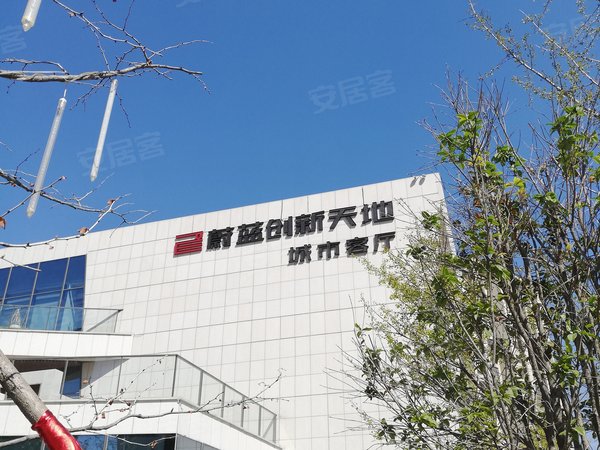 蔚藍創新天地最新動態，小巷特色小店驚喜亮相！