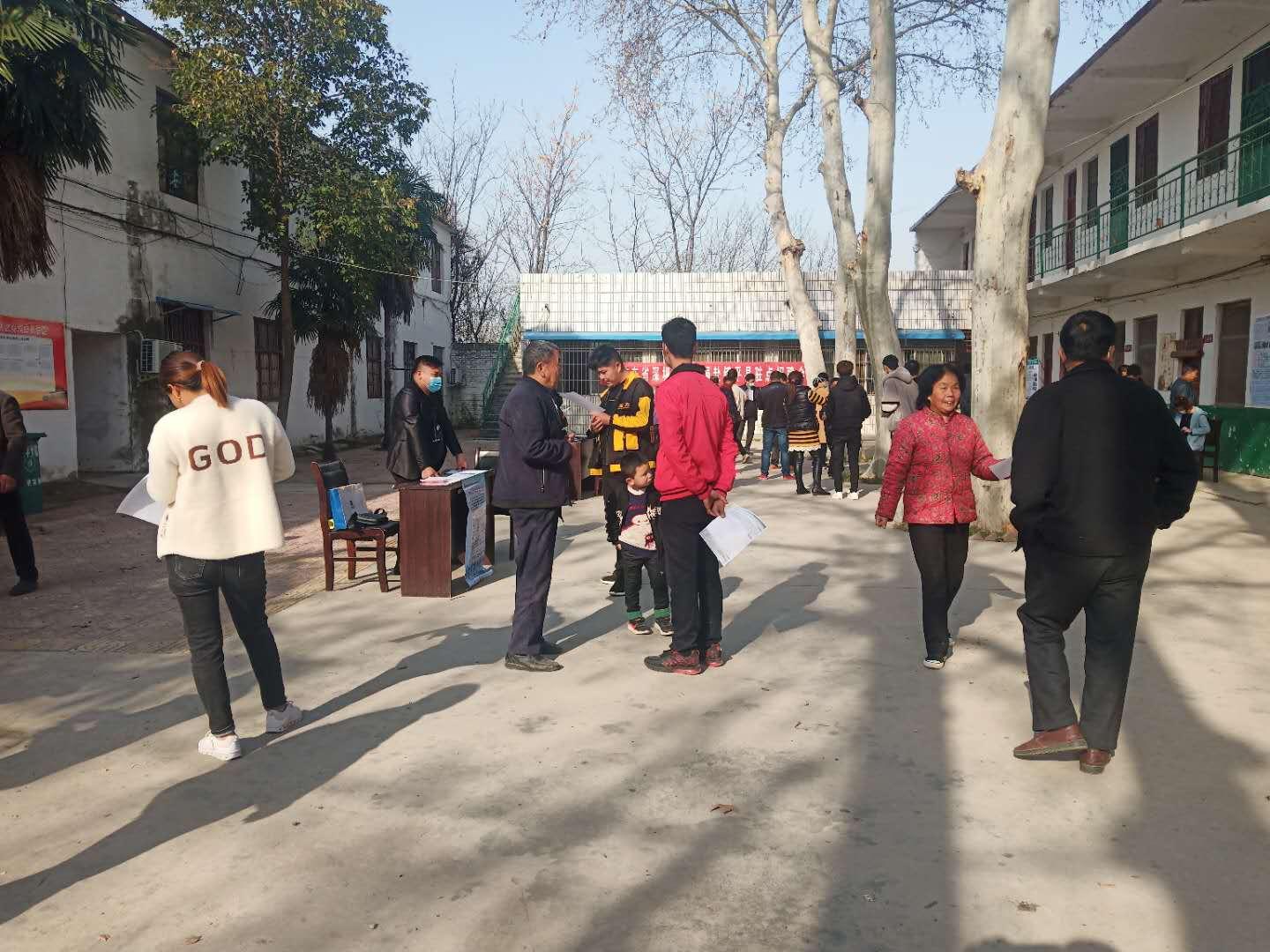 陽光人社最新版本下載,輕松解決社保問題,一鍵搞定!