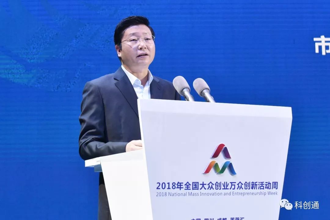 成都市委常委吳凱,引領城市發展的核心力量,塑造未來新篇章