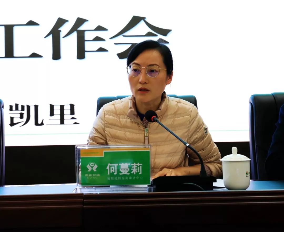 黔東南何蔓莉的最新動態，勵志之旅中的自信與成就感成長之路