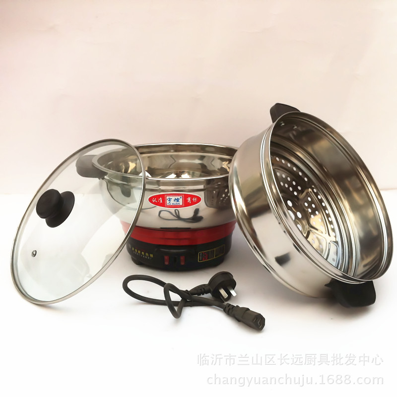 周村電熱鍋廠最新招工啟事，啟程探索自然美景，尋求內心寧靜與平和之旅