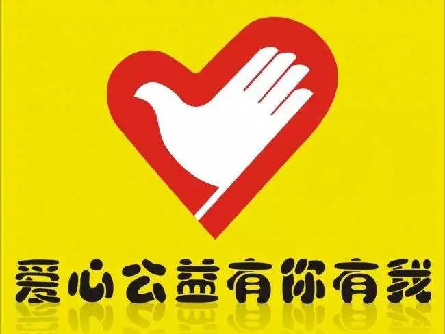 李哥莊司機最新招聘網，科技引領，駕馭未來招聘之旅