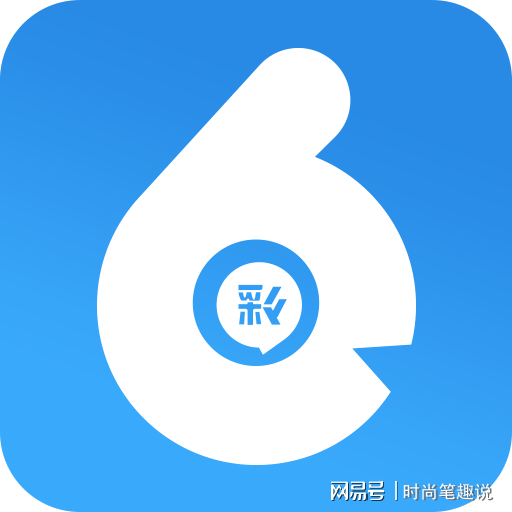 六合寶典非法賭博欺詐行為警示，倡導科技正能量，遠離非法活動